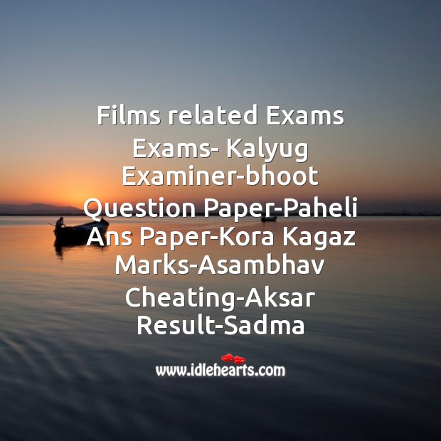Films related exams Cheating Quotes Image