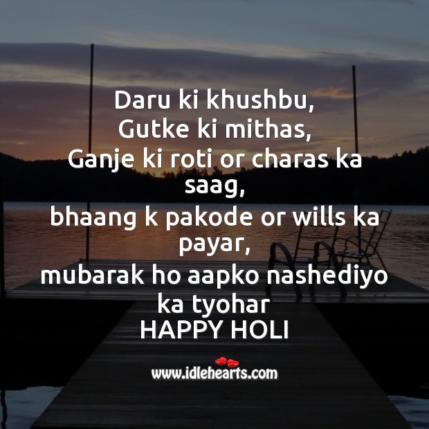 Happy happy holi Holi Messages Image