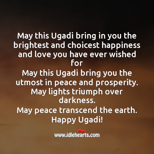 Happy ugadi! have a great year! Image