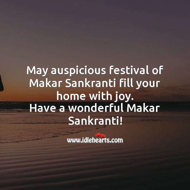Have a wonderful Makar Sankranti! Makar Sankranti Wishes Image