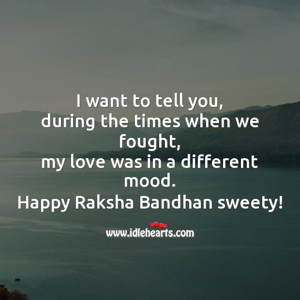 I want to tell you Raksha Bandhan Quotes Image