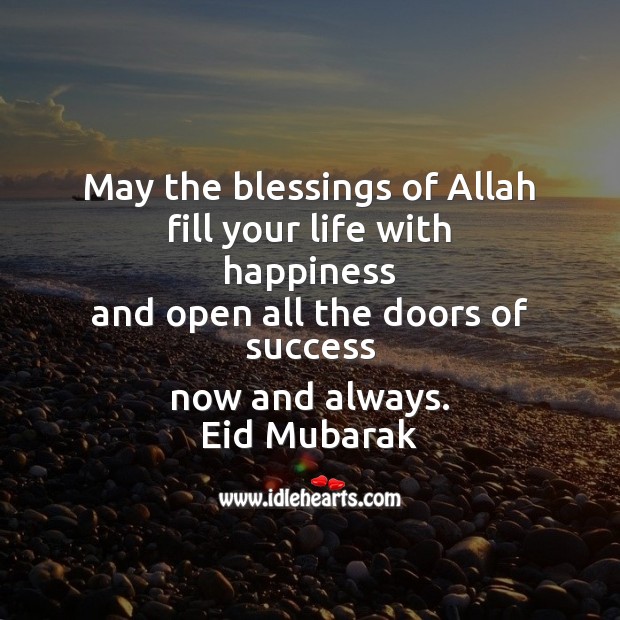 May the blessings of allah Eid Messages Image