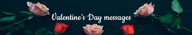 Image, Valentines Day Messages