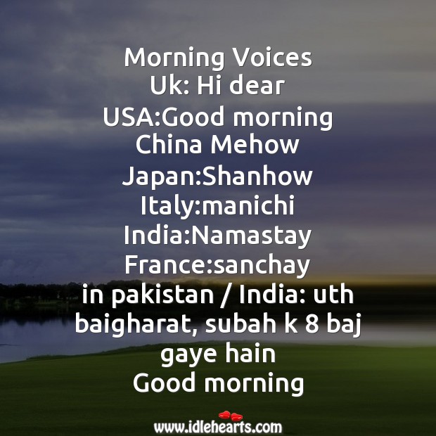 Morning voices Good Morning Quotes Image