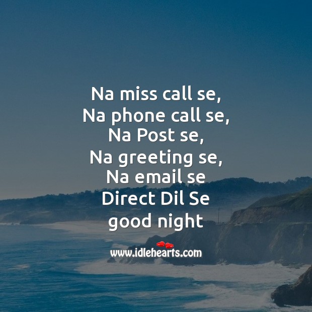 Na miss call se Good Night Messages Image