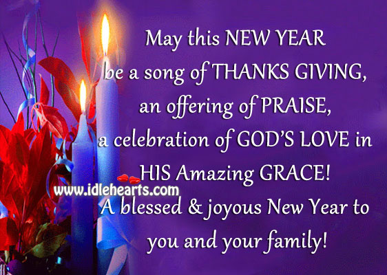 Have a blessed & happy new year dear! Thanksgiving Quotes Image