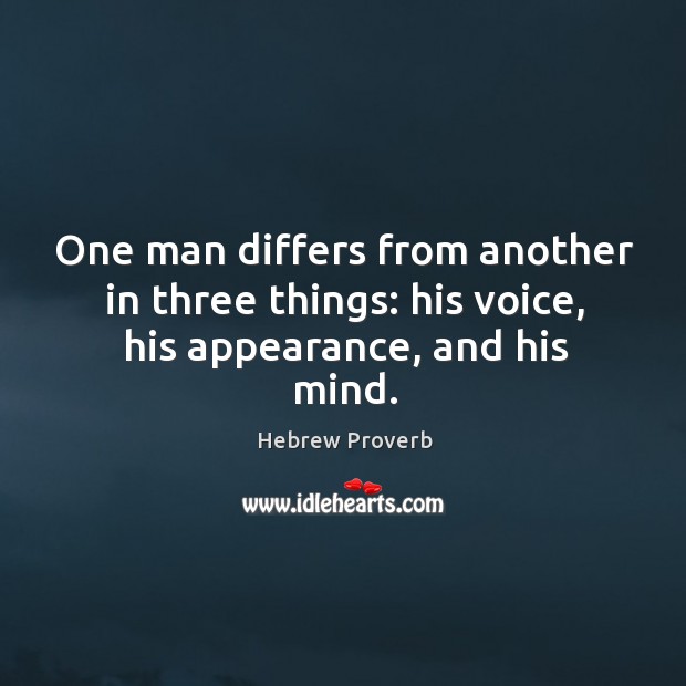 One man differs from another in three things Hebrew Proverbs Image