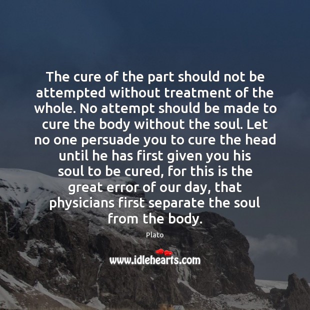 The cure of the part should not be attempted without treatment of 
