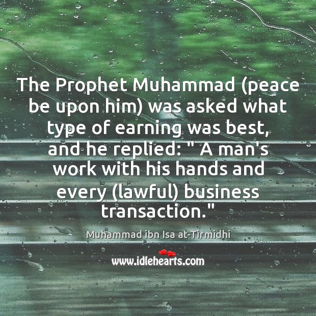 The Prophet Muhammad (peace be upon him) was asked what type of Image
