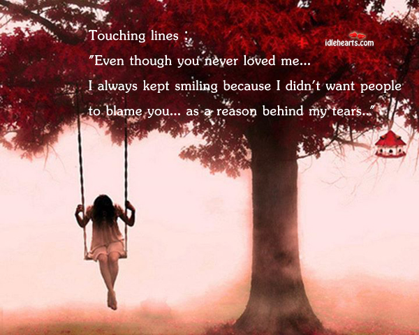 Touching lines Image