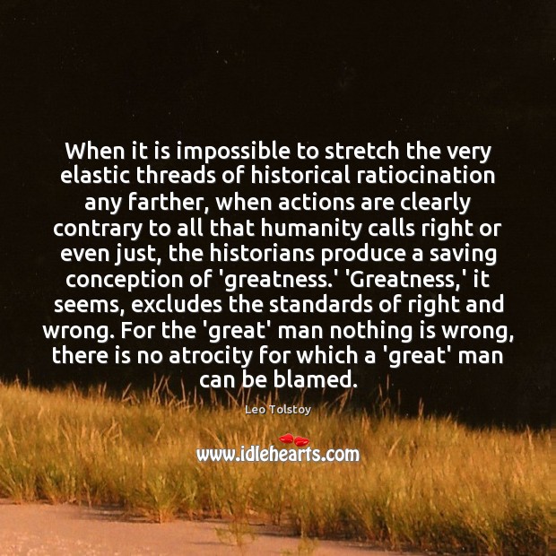When it is impossible to stretch the very elastic threads of historical Image