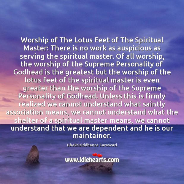 Worship of The Lotus Feet of The Spiritual Master: There is no Image